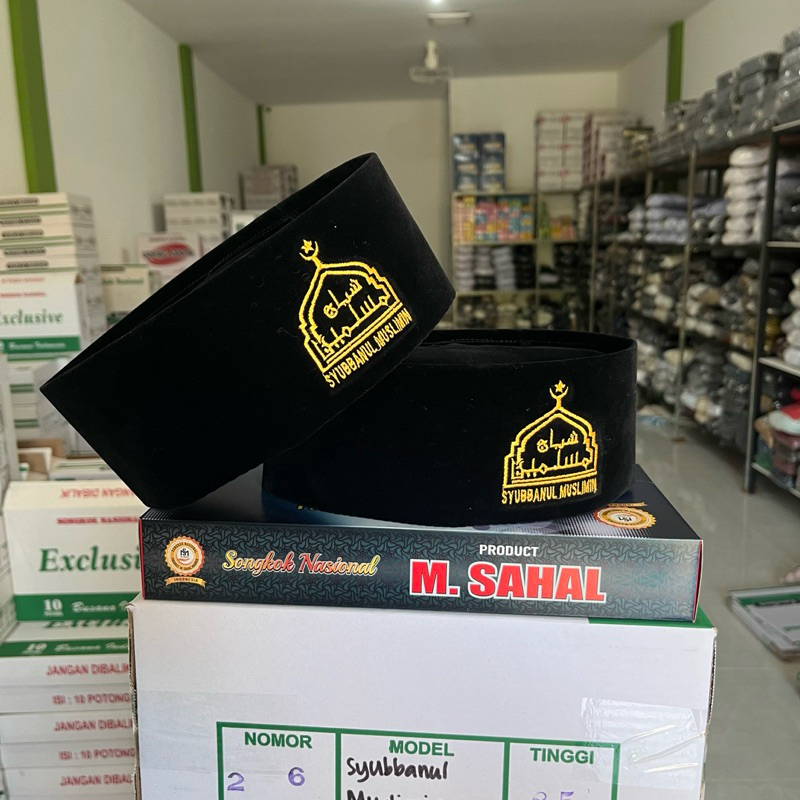Songkok Kopiah Peci Syubanul Syubbanul Muslimin Logo Motif Syubbanul Muslimin Gus Azmi| Songkok Nasi