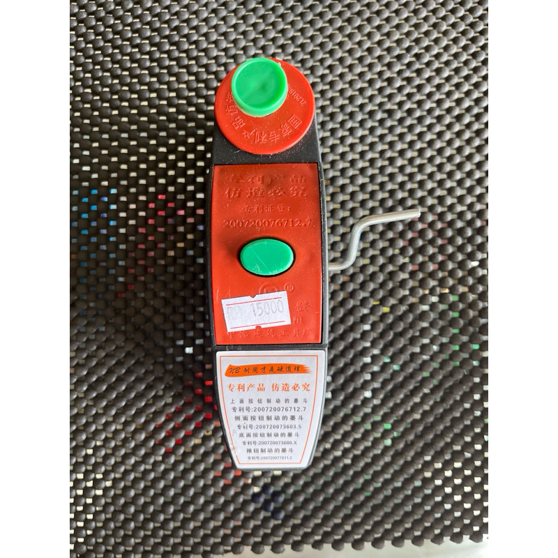 [KHUSUS BATAM]Pot marking/ pot benang tukang