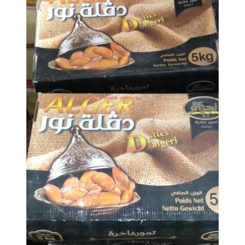 

Kurma Tunisia Madu Alger dates 5 kg
