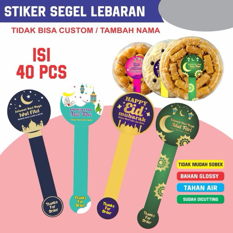 

( isi 40 pcs ) stiker lebaran segel ucapan idul fitri stiker kue toples makanan sticker kemasan