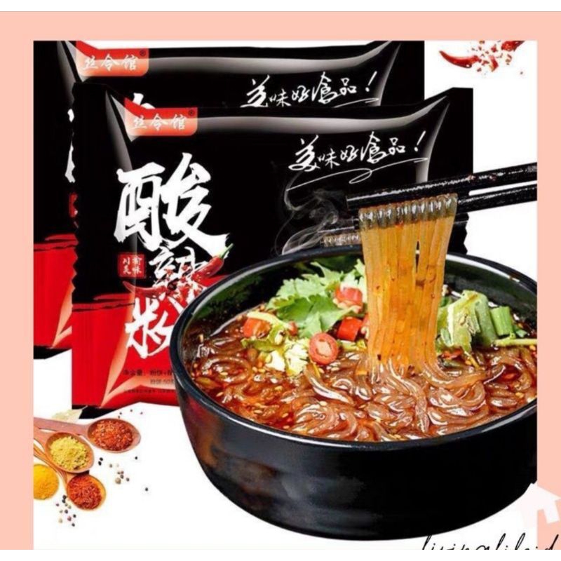 

Mie suan la mie asam manis