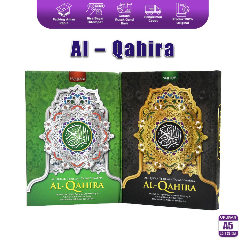 Alquran Nulkarim Terjemahan Al-Qahira Sedang Al Qur An Dan Terjemahannya Alqur an Tajwid Berwarna Qu