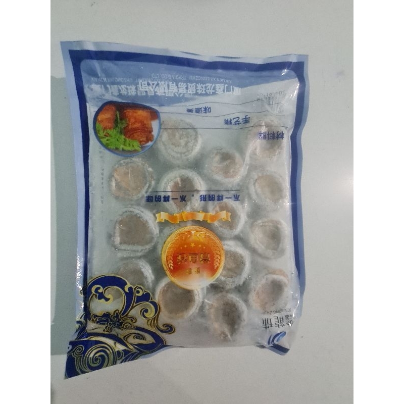 

Ikan Layur Fillet 500GRAM