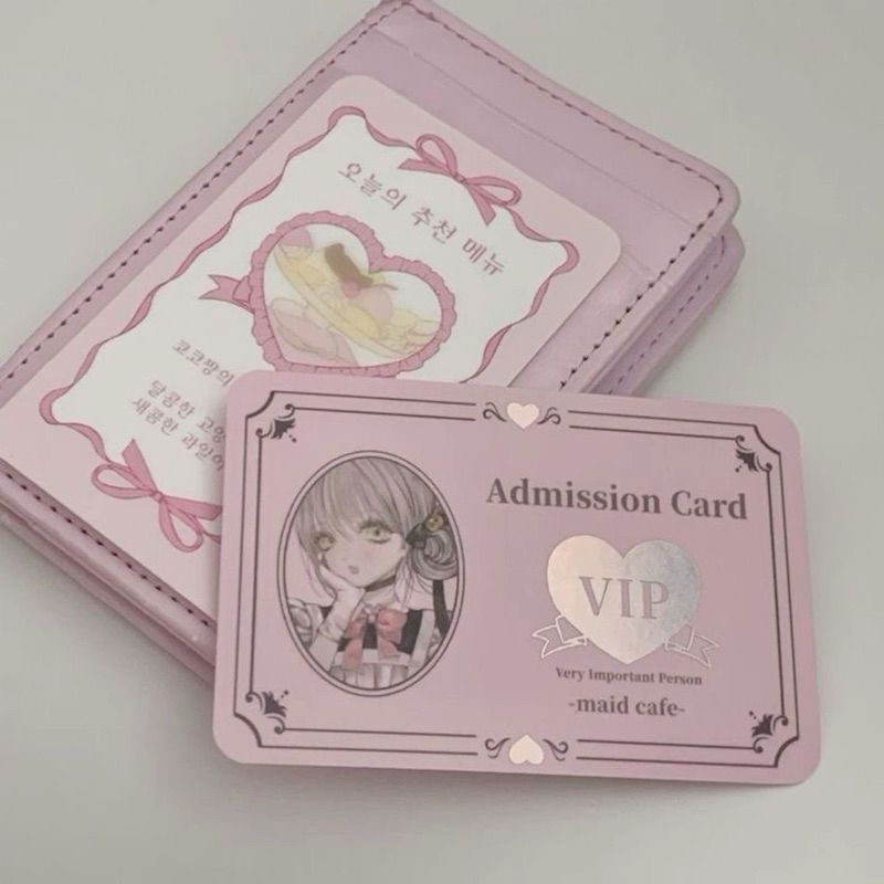 

splitpay custom thankyou card