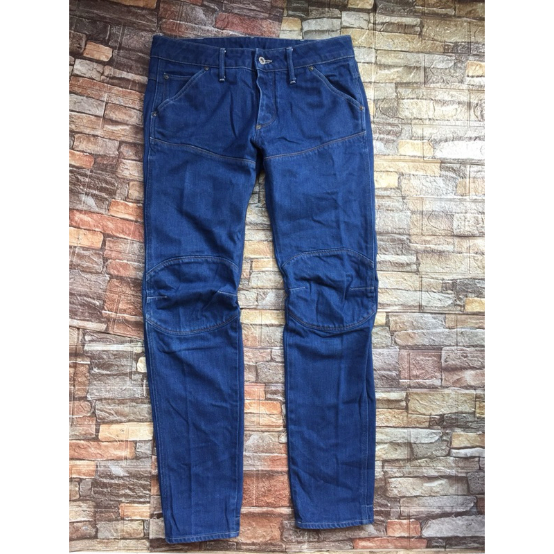 G-Star Raw Denim