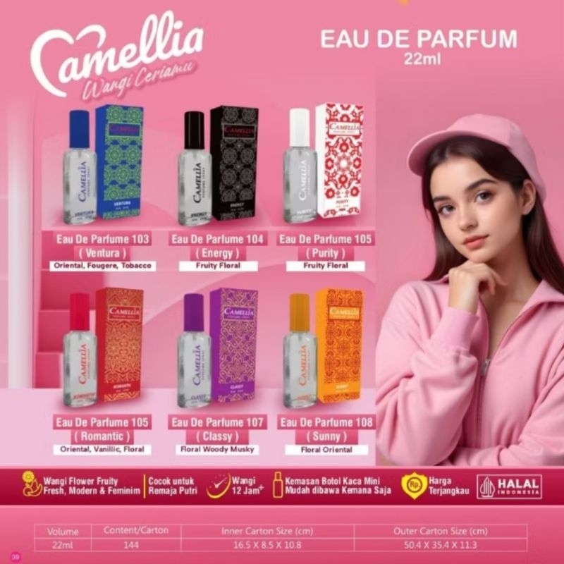 CAMELIA Parfum EDP 22ml Kecil (Eau De Perfume Mini)