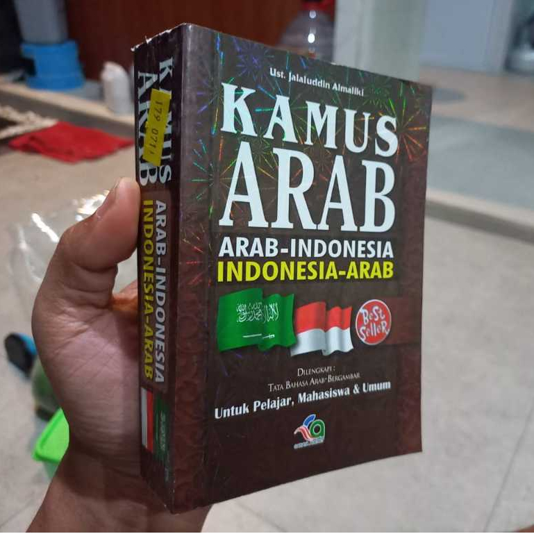 Kamus Bahasa Arab - Bahasa Indonesia - Kamus Arab Lengkap