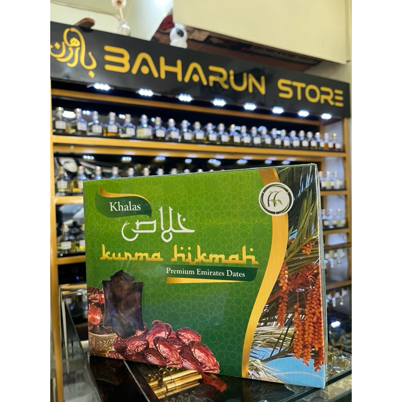 

Kurma Hikmah Premium 1 Kg