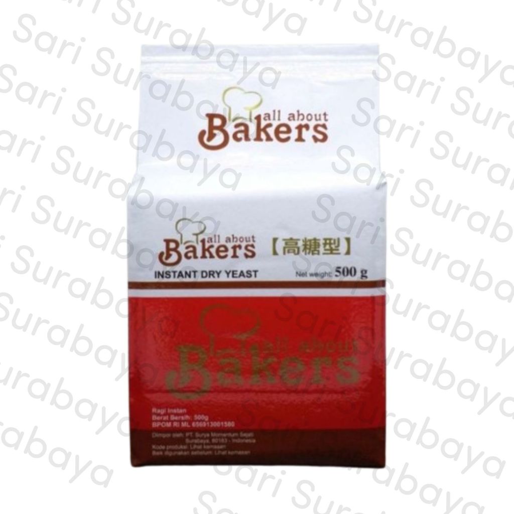 

Instant Dry Yeast Bakers All About 500gr