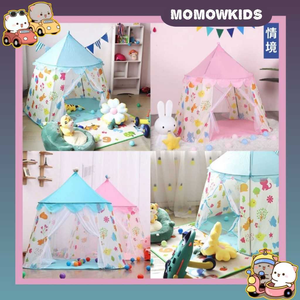 [MOMOW] Tenda JUPITER house jumbo + BONUSv| mainan tent house besar | Tenda Anak