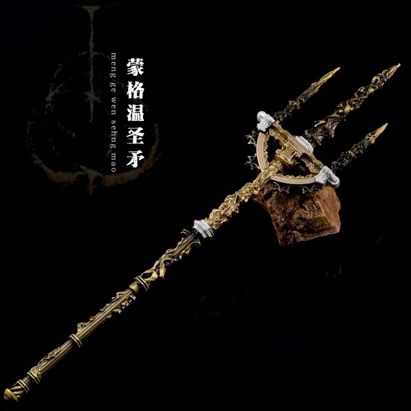 Keychain Anime Elden Ring PS5 Mohgwyn Sacred Spear Figure