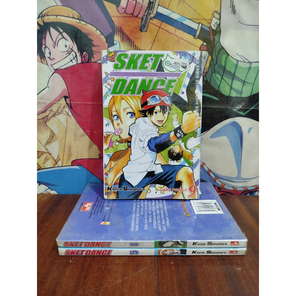 SKET DANCE/BEKAS