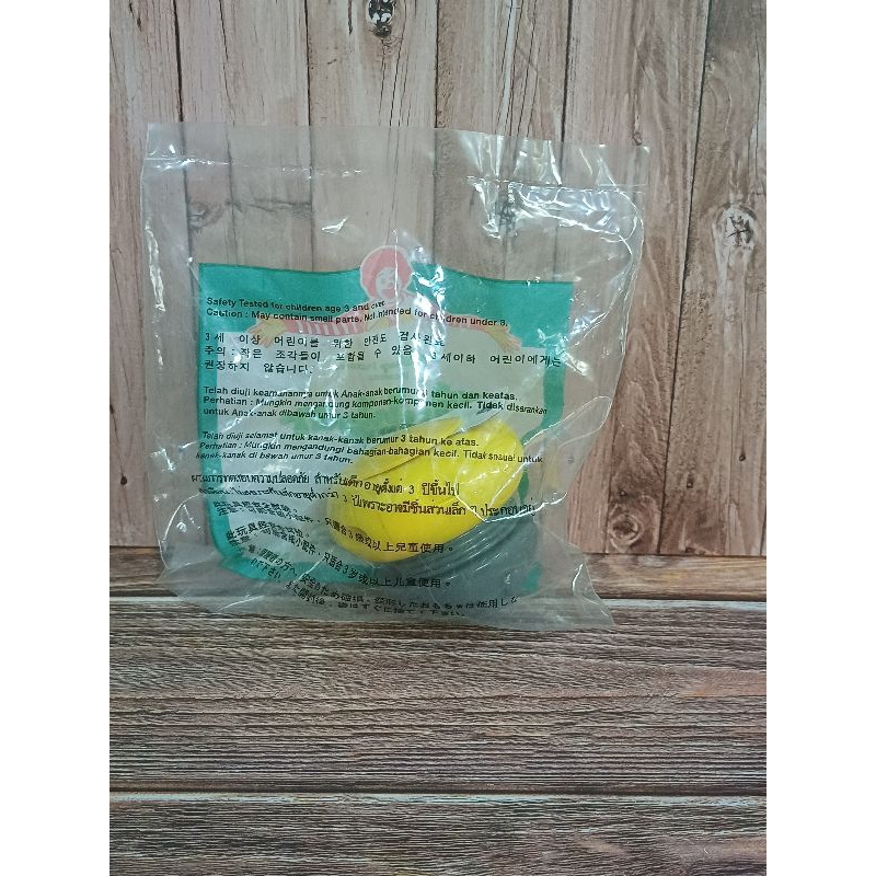 McD Flubber 1997 #Weebo MIP