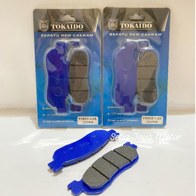 KAMPAS REM DEPAN (DISPAD) FORCE-1/JUPITER Z