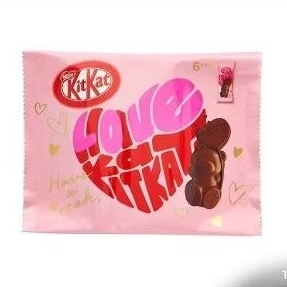 

KIT KAT HEARTFULL BEAR VALENTINE EDITION 6 PIECES