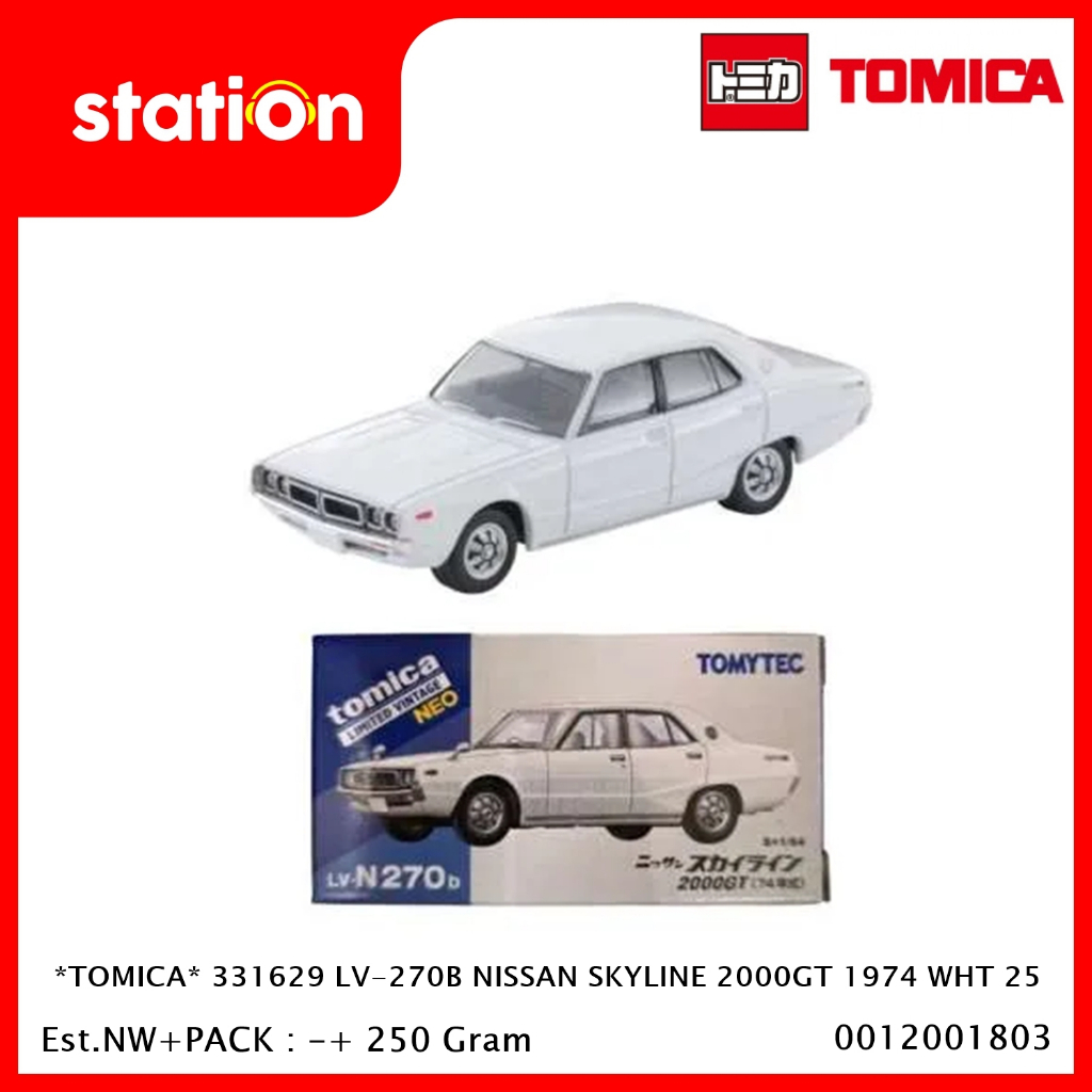 TOMICA 331629 LV-270B NISSAN SKYLINE 2000GT 1974 WHITE 25 - DIECAST