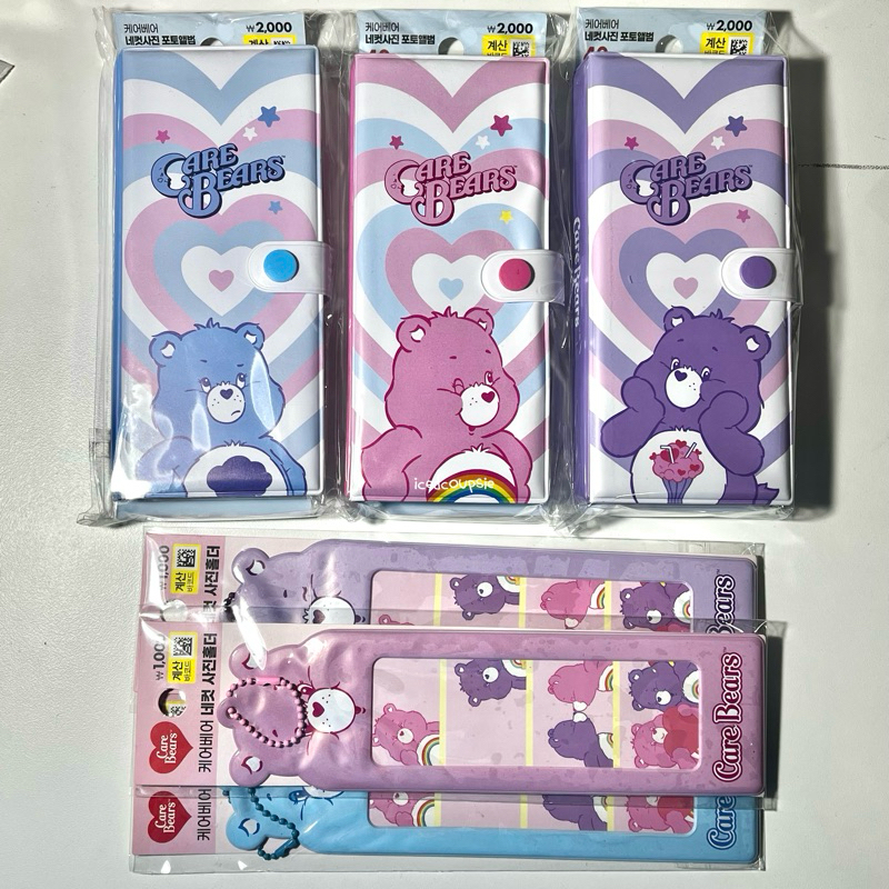 4 cut collect book, holder care bears