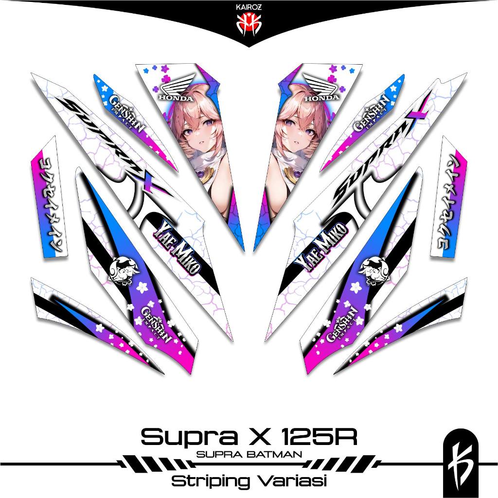 STRIPING SUPRA X 125 KARBU SKU 101 BATMAN STICKER STIKER HONDA SUPRA X 125 WAVE 125I SUPRA X 125R