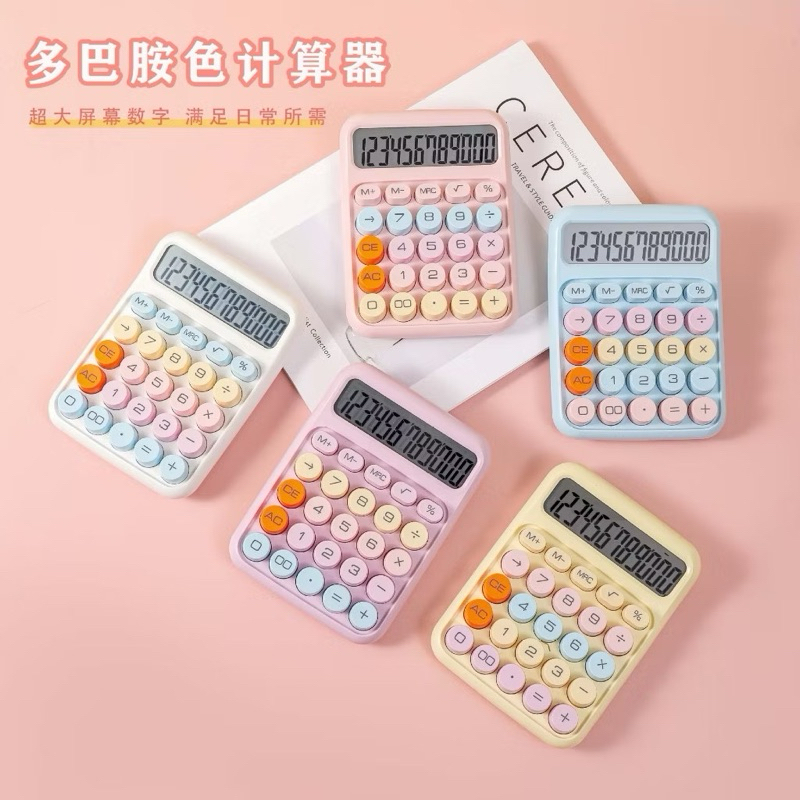 

Kalkulator Lucu Warna Macaron 12 Digit / Display Besar Keyboard Dot
