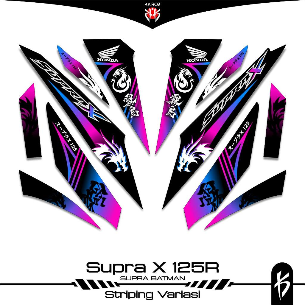 STRIPING SUPRA X 125 KARBU SKU 131 BATMAN STICKER STIKER HONDA SUPRA X 125 WAVE 125I SUPRA X 125R
