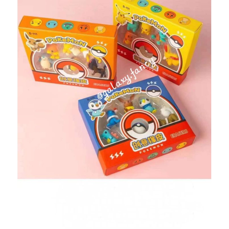 

Penghapus Pokemon/Pikachu/Eraser Set Isi 6 Pokemon