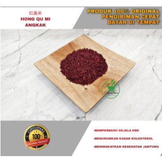 

Angkak Merah 1 Ons - Hong Qu Mi - Beras Angkak 100 Gram