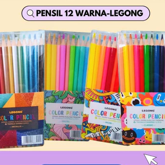 

PENSIL 12 WARNA LEGONG