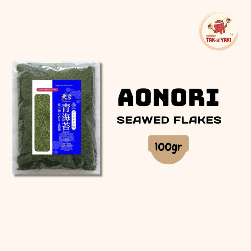 

AONORI 100 g | Taburan Takoyaki Okonomiyaki dan lainnya.