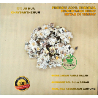 

Bunga Krisan 1 Liong - Ju Hua - Chrysanthemum 37.5 Gram