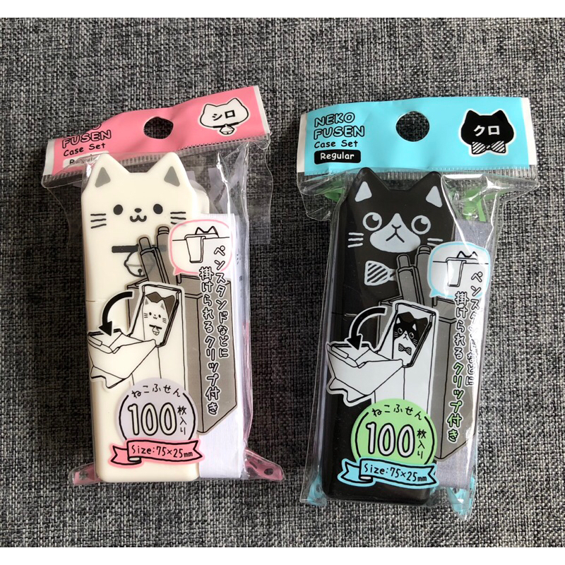 

cat sticky notes plus case pen stand original japan
