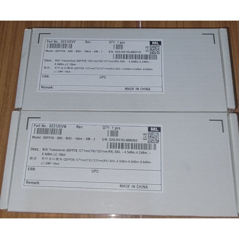 QSFP28 BIDI 50G 10KM SM SINGLECORE LC