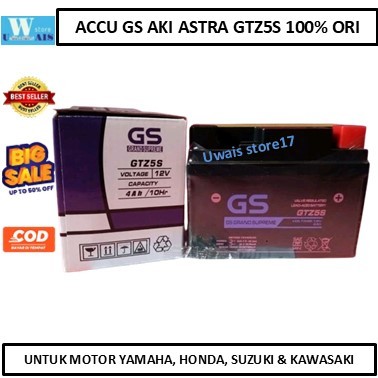 AKI KERING AKI MOTOR BEAT AKI MOTOR SUPRA X 125 AKI MIO GT ACCU GS AKI GS Grand supreme GTZ5  ACCU A