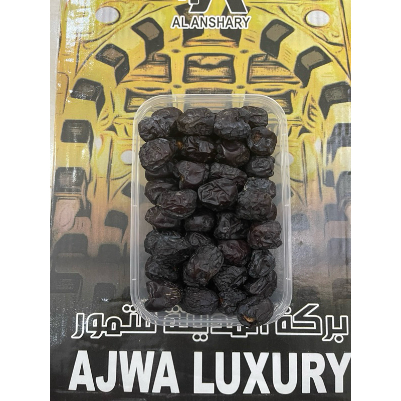 

Kurma Ajwa Luxury Al Madinah / Kurma Ajwa Madinah 500 Gram