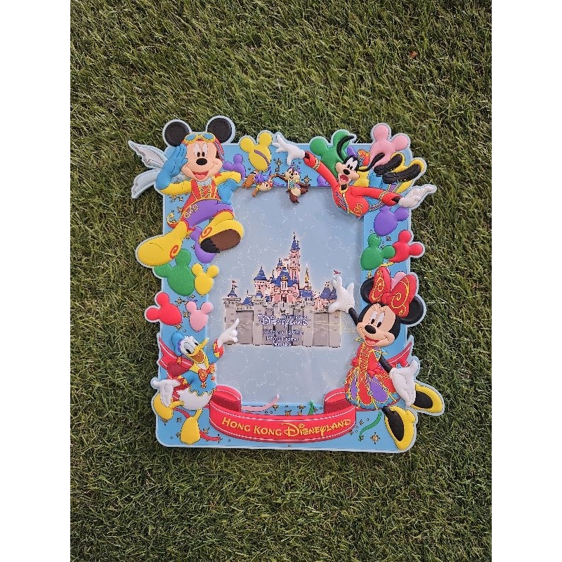 Hong Kong Disneyland Photo Frame