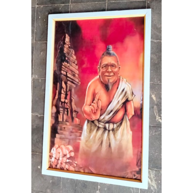 hiasan dinding lukisan cetak sabdo paloh, eyang suro, Syekh Abdul qodir plus bingkai ukuran 85*55