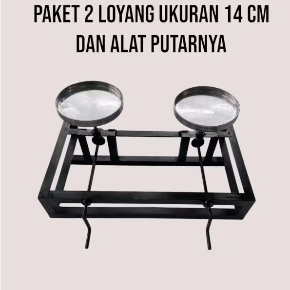 ALAT KUE LEKER PUTAR UKURAN 14 CM BAHAN BAJA