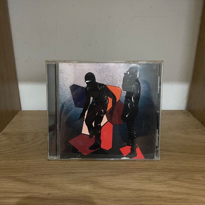 Kaset Cd ATARI TEENAGE RIOT - IS THIS HYPERREAL?