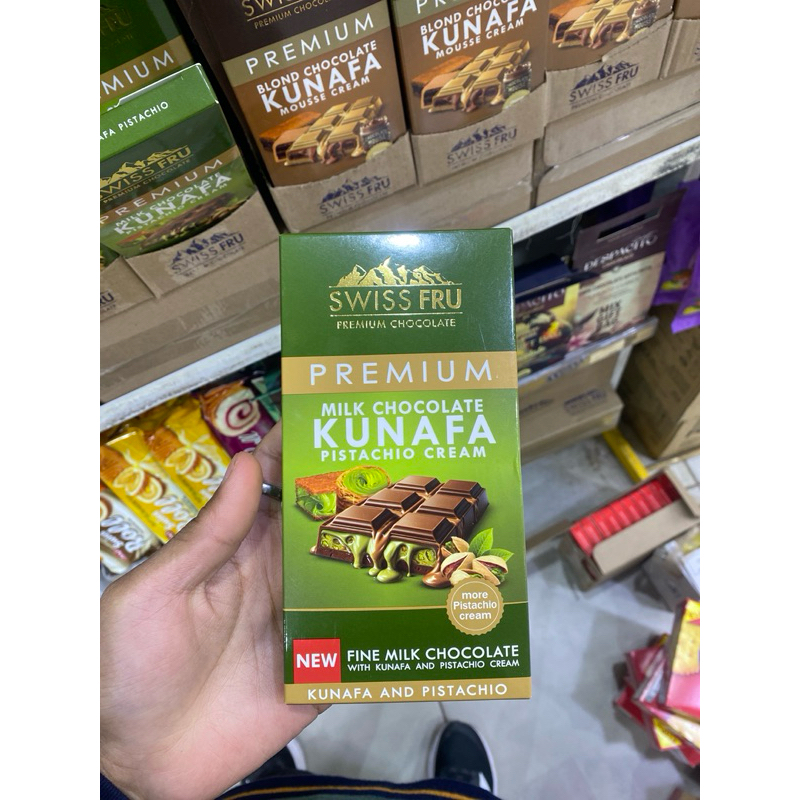 

READY STOK BUKAN PO ] COKLAT DUBAI VIRAL ,SWISSFRU KUNAFA PISTACHIO | COKLAT INPORT MESIR