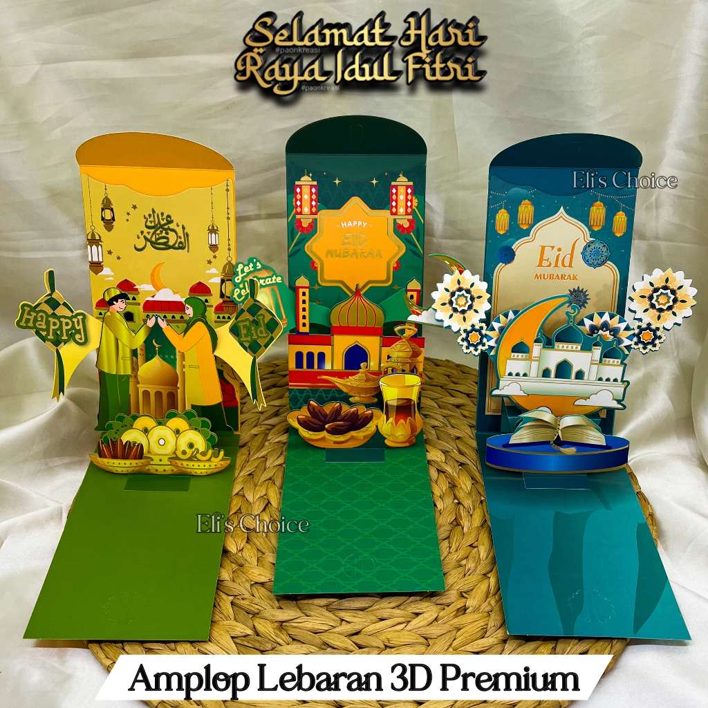 

Amplop Lebaran 3D PREMIUM Amplop 3 Dimensi Hari Raya Idul Fitri Unik Angpao Ramadhan Lucu