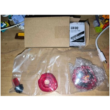 Beyblade X UX-00 Dran Buster 1-60A RARE RED METALLIC COAT
