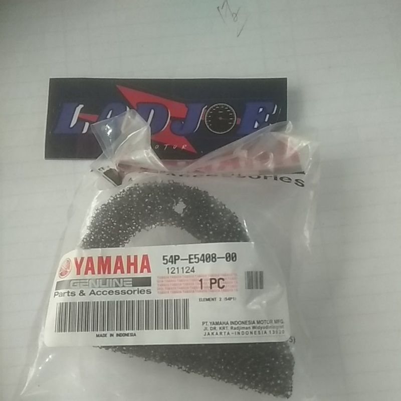 busa filter mioj/soul gt/54p-e5408-00/yamaha