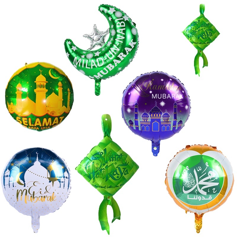 1 Pcs 18 Inch Balon Foil Ramadan Balon Bulan Bintang Bulan Sabit Balon Kubah Masjid Hiasan Dekorasi
