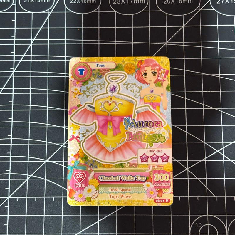 [ aikatsu card kartu official cute tops aurora fantasy classical waltz top ]