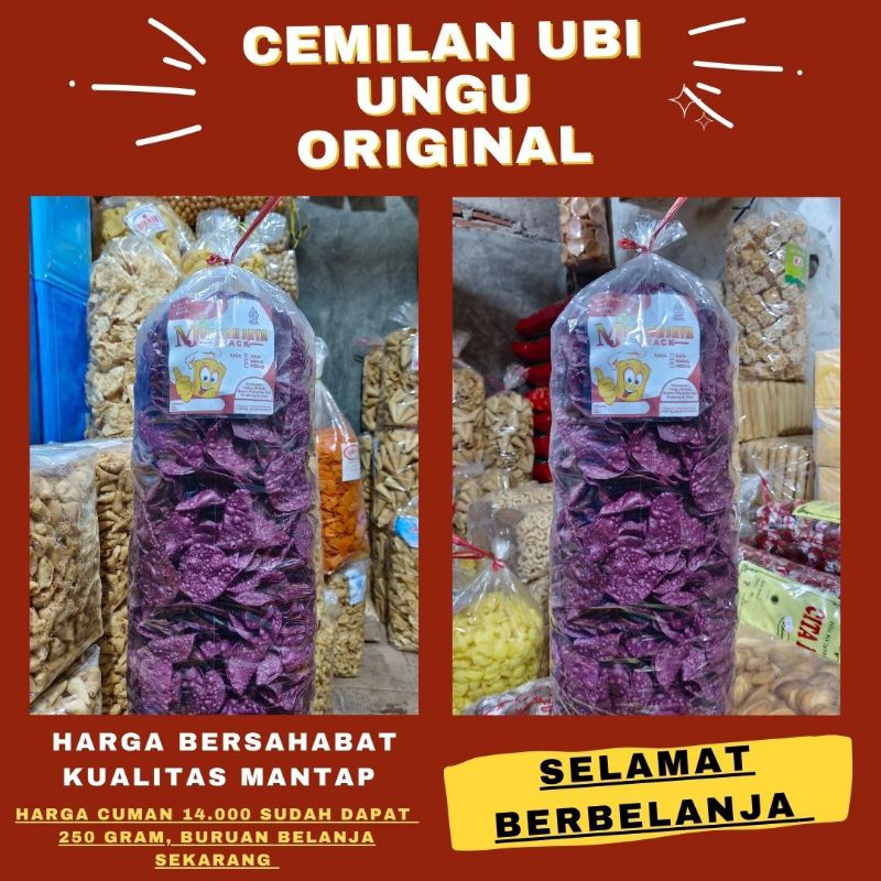 

Cemilan Ubi Ungu Original 250 Gram, Enak Gurih Lezat, Snack Food (Cemilan Enak) Untuk Dirumah