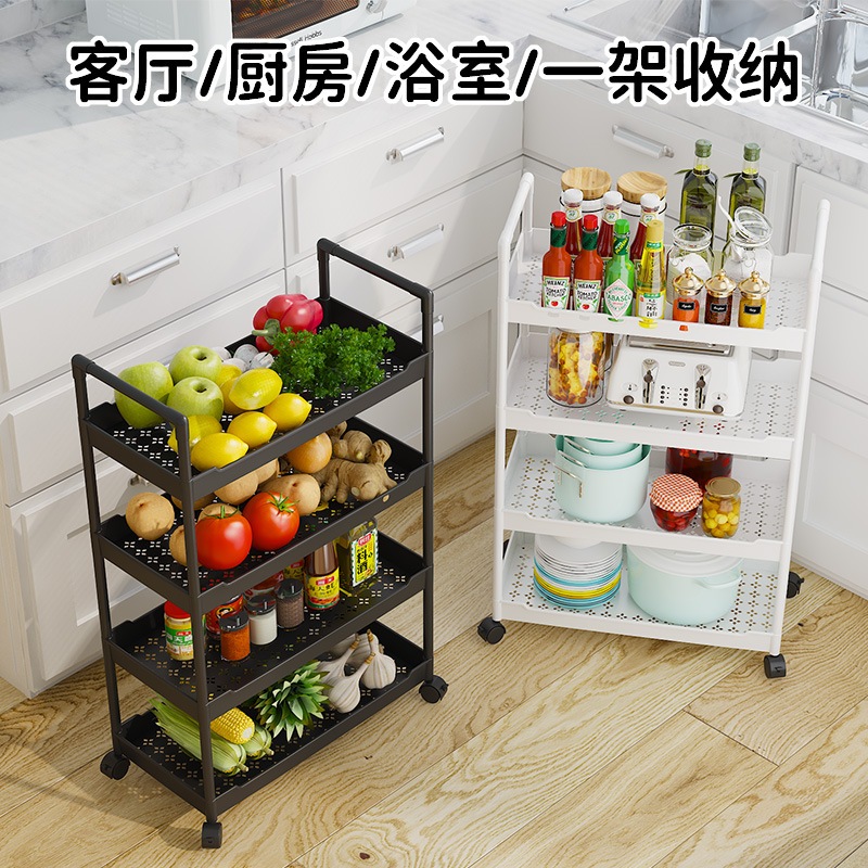 Rak Troli 4 Tingkat - Rak Troli Serbaguna -  Rak troli Doorng Serbaguna