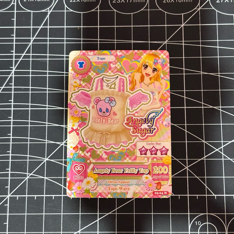 [ aikatsu card kartu official angely sugar tops angely bear frilly top ]