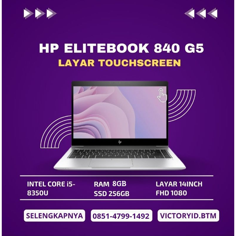HP ELITEBOOK 840 G5 TOUCHSCREEN