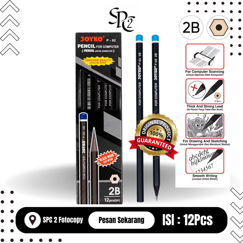 

JOYKO PENCIL BLACK WOOD P-92 2B [1Pack 12pcs]