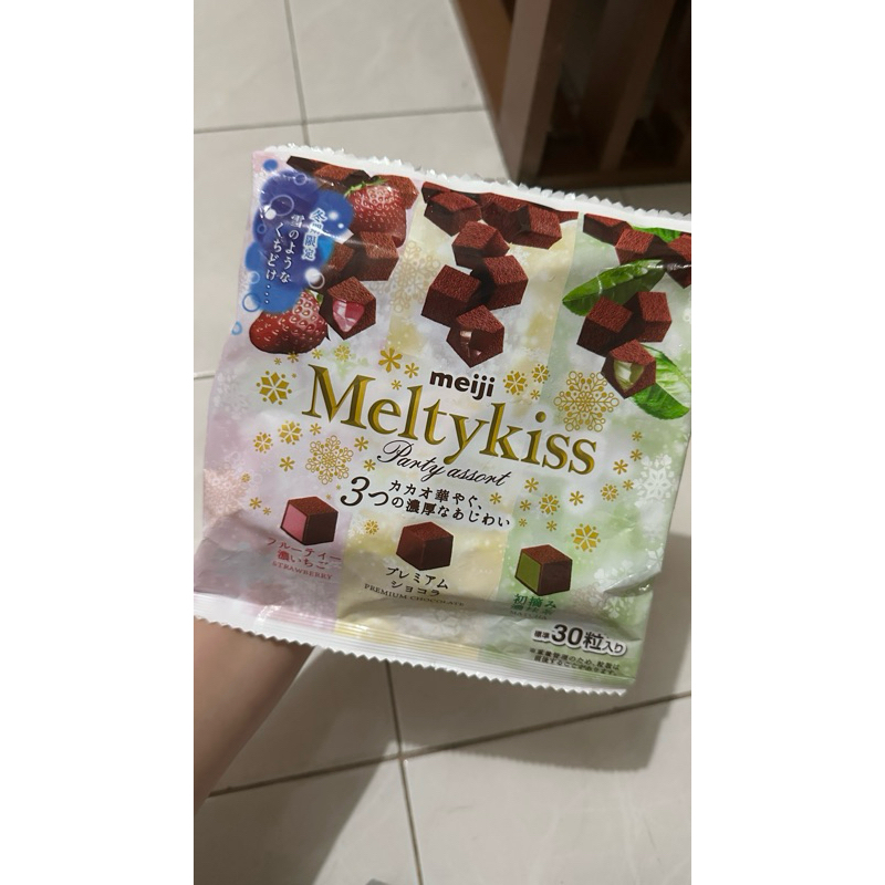 

READY MELTYKISS SHARING PACK