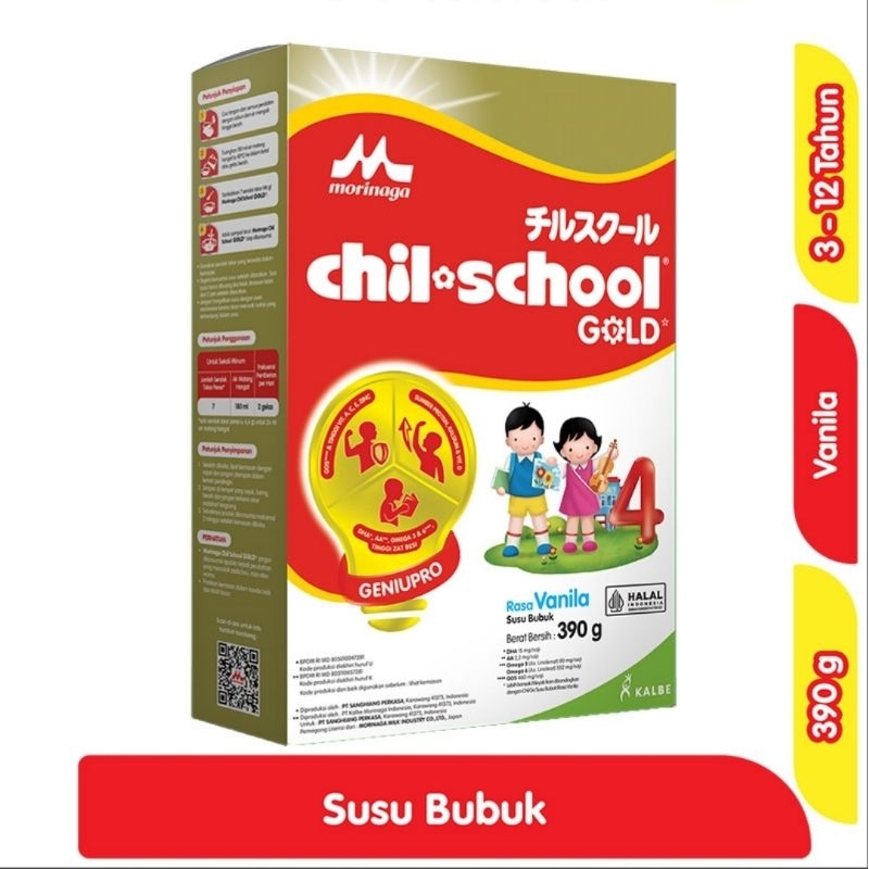 

CHIL-SCHOOL 4 GOLD VANILA 390GR